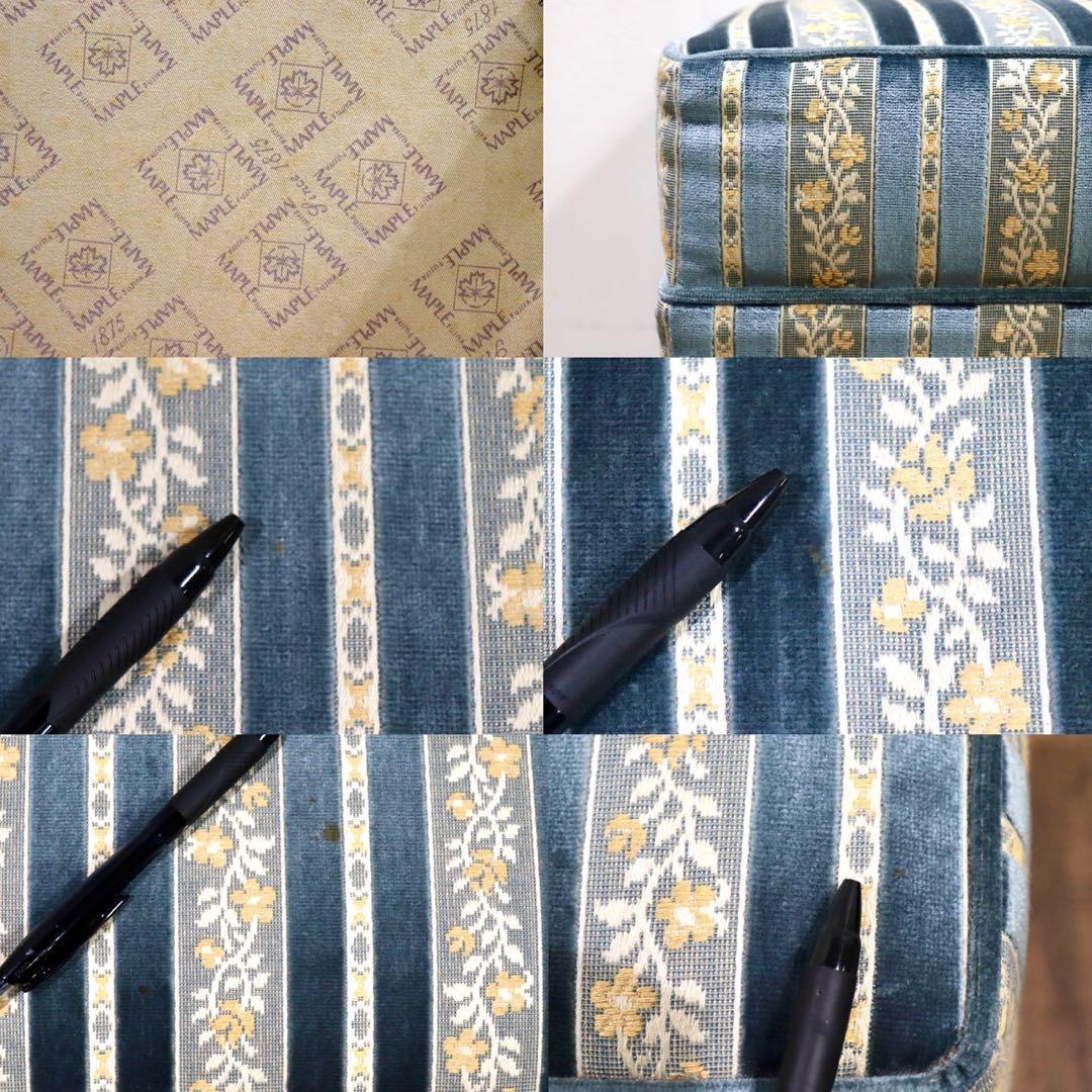 GMIK305○メープル不二屋 スツール オットマン 腰掛け ファブリック ヨー