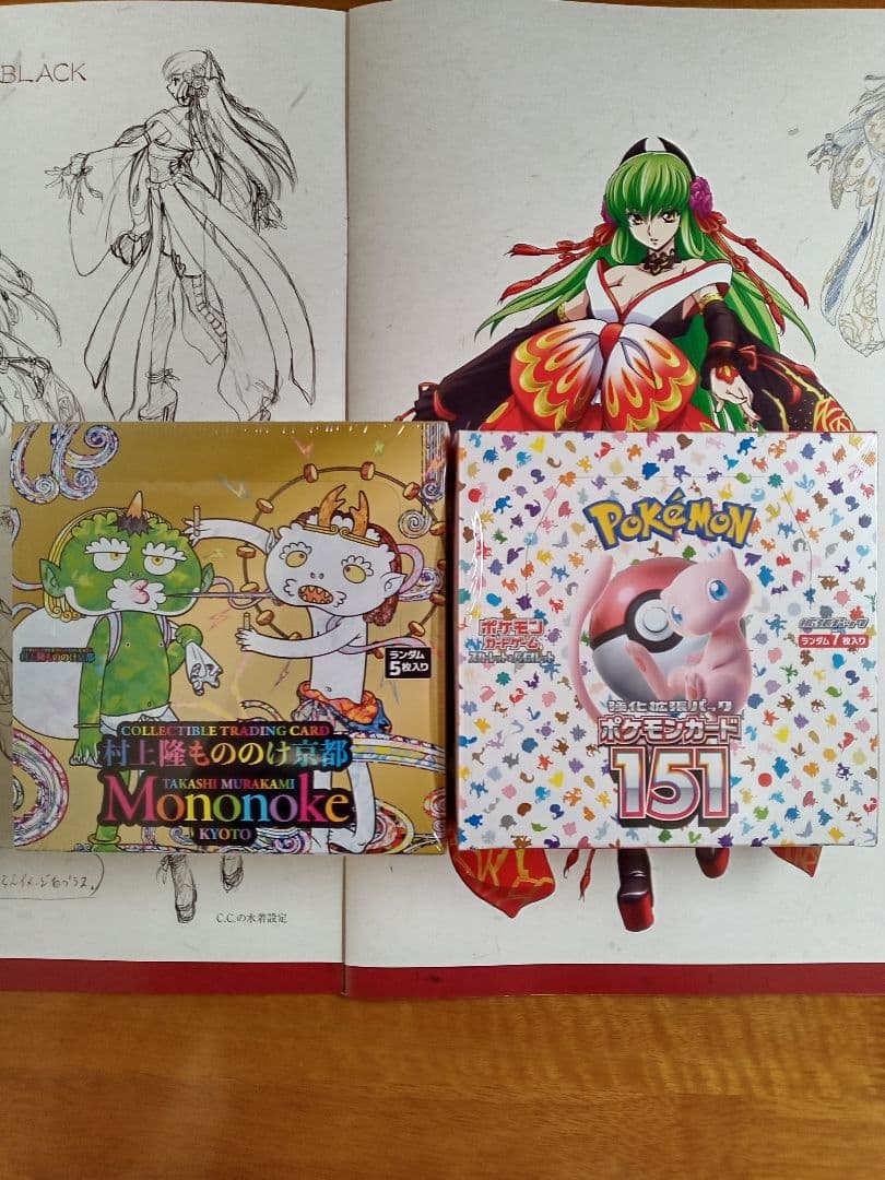 村上隆 もののけ京都 1BOX ポケモンカード151 1BOX シュリンク付き