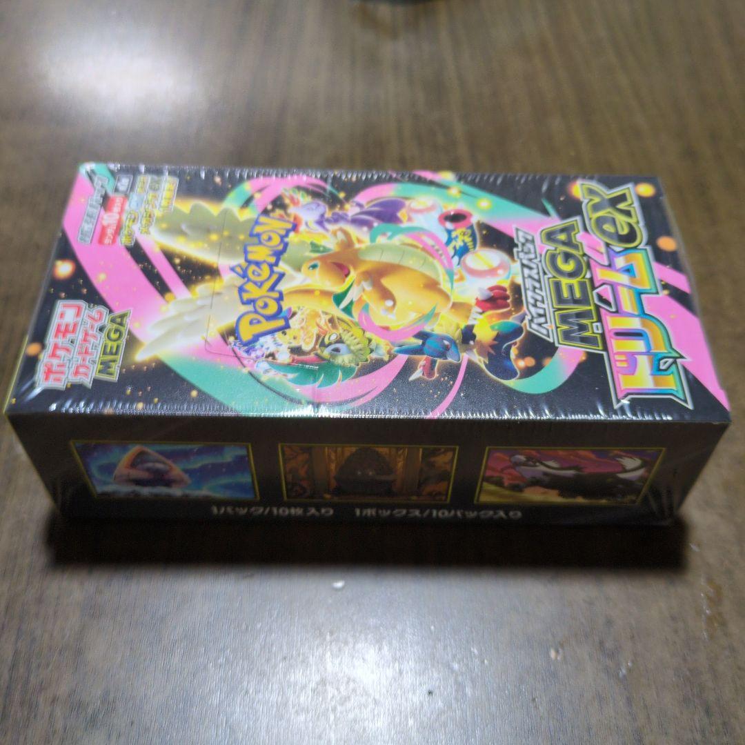 ポケモンカードゲーム メガドリームexシュリンク付き