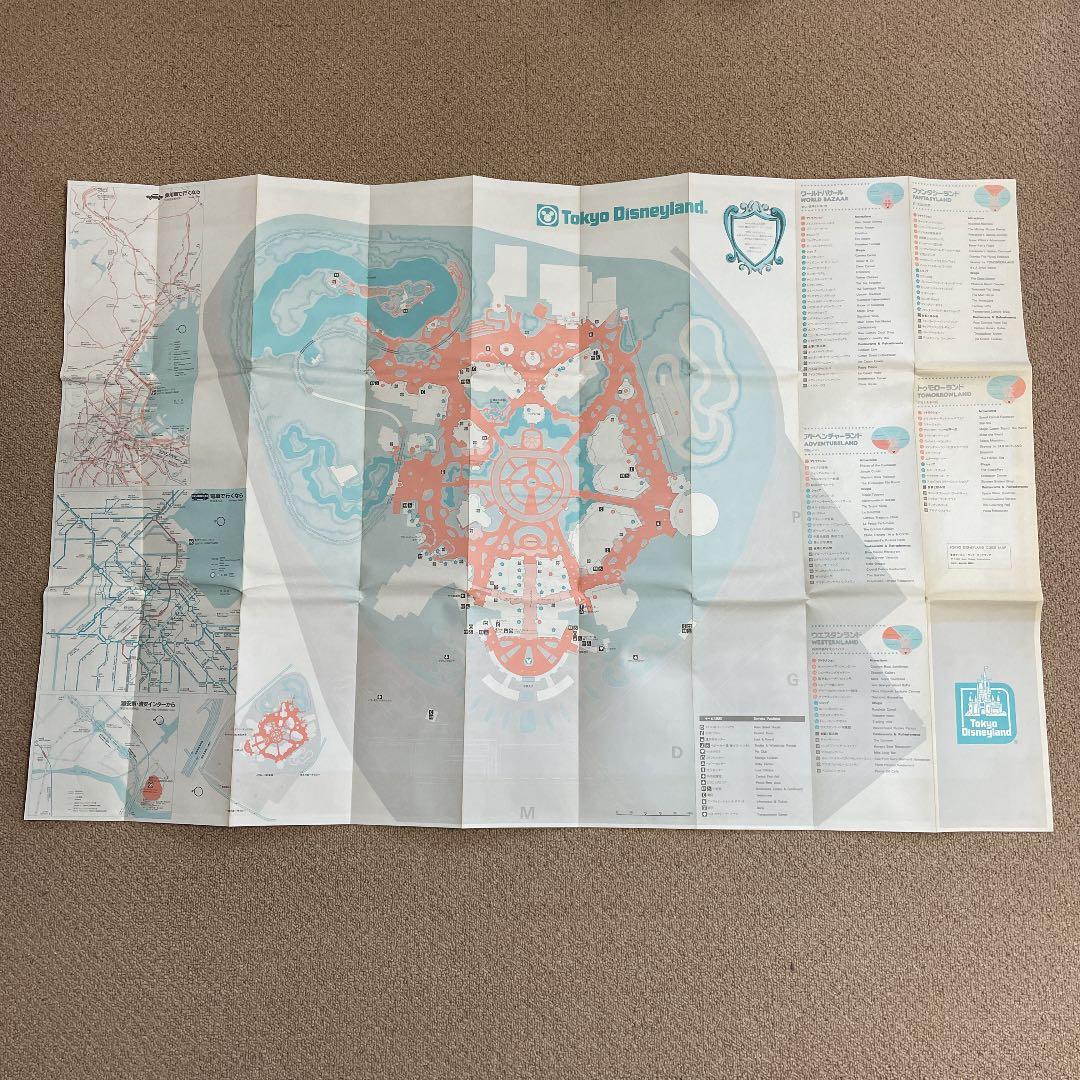 東京ディズニーランド ガイドマップ 1983年製 - メルカリ
