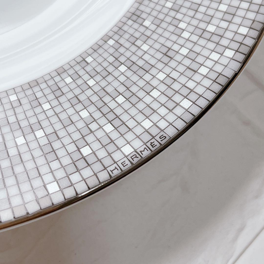 【極美品】エルメス　2枚セット　プラチナモザイク　スーププレート　食器　お皿