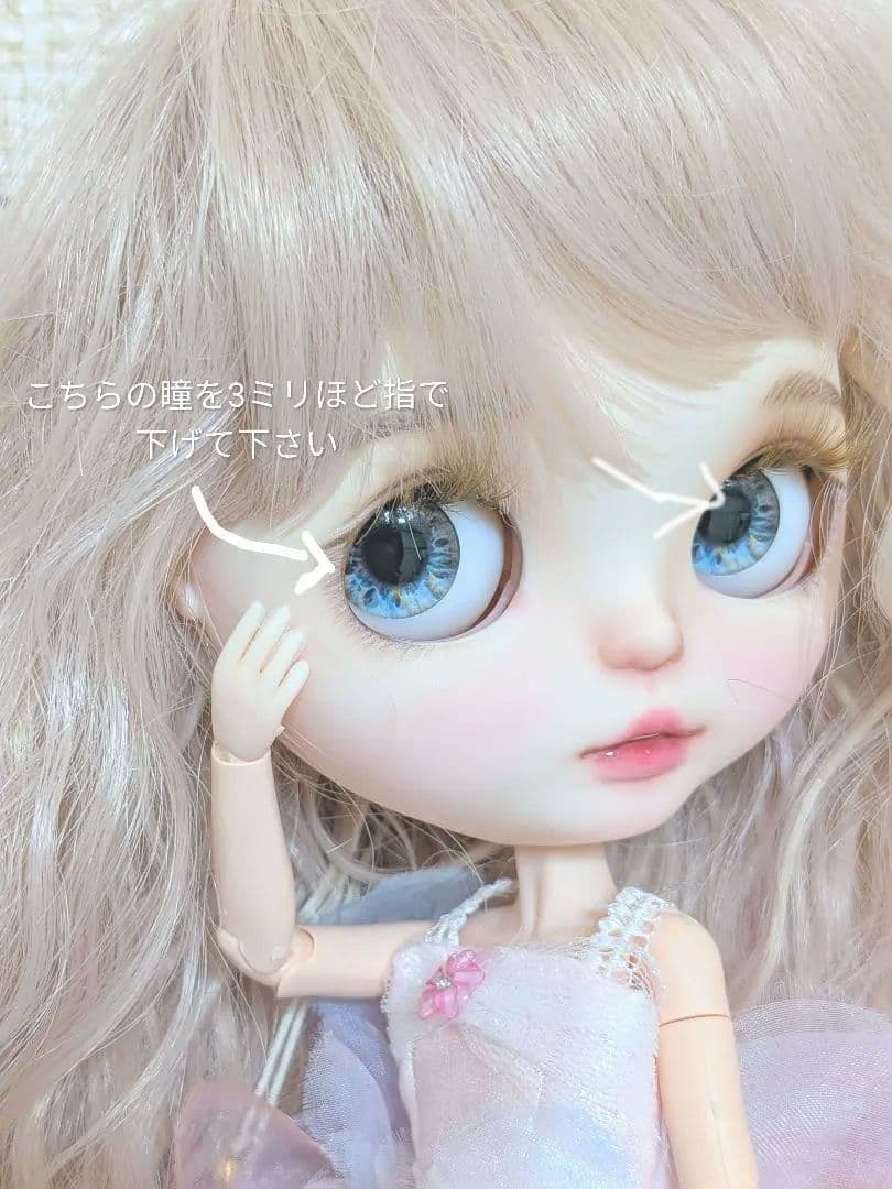 カスタムブライス ソングオブロンドンメアリー CWC限定 Blythe