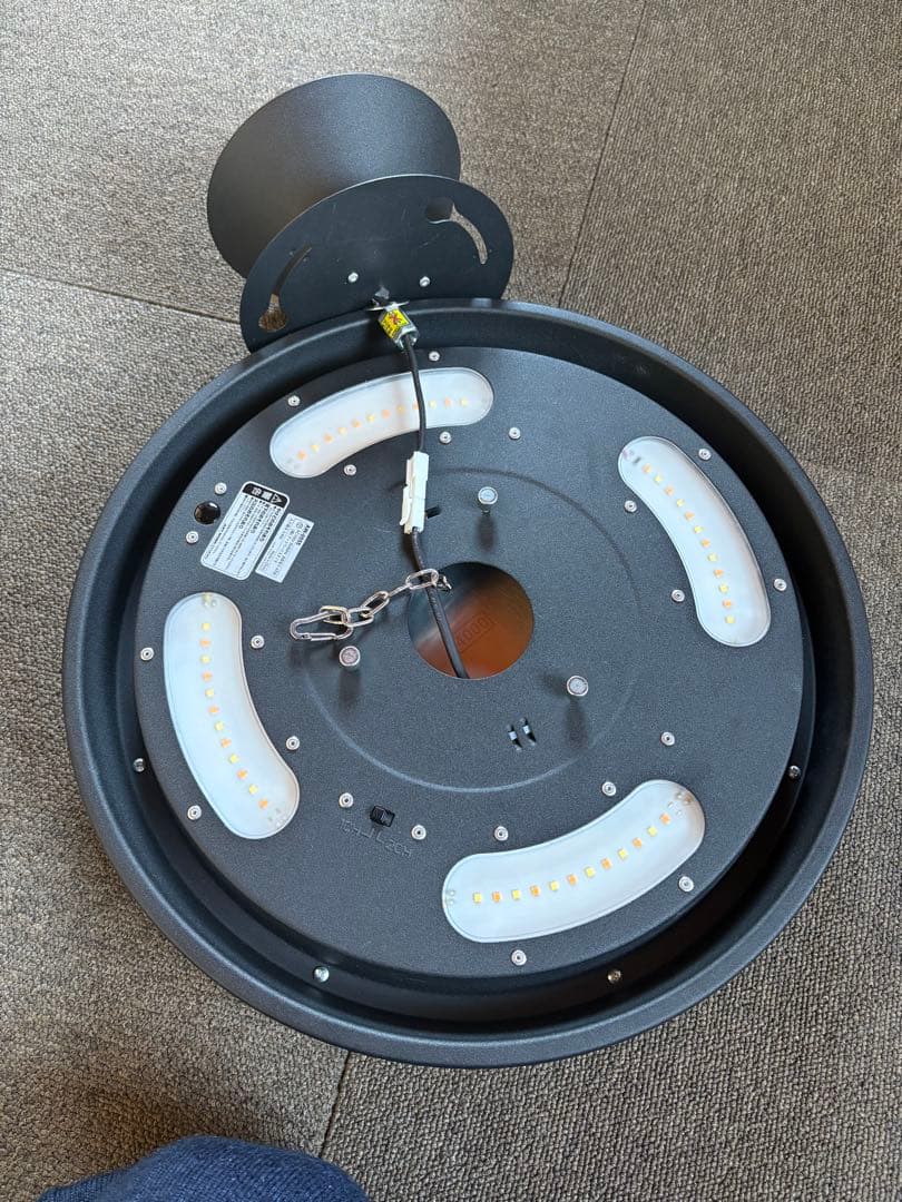 アートワークスタジオ　AW-0555 シーリングライト