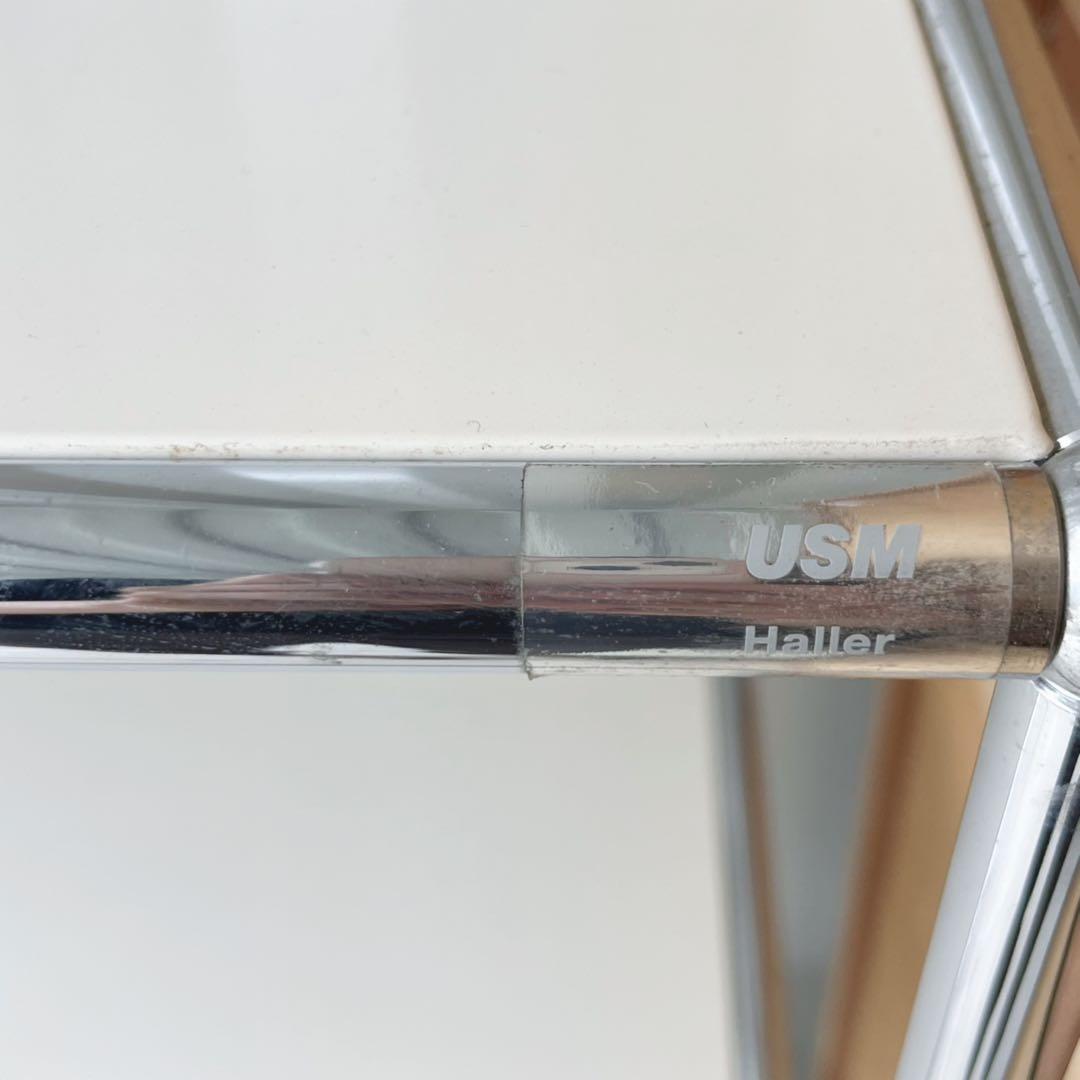 取付無料！USMハラー 2列3段 ピュアホワイトオープンシェルフ サイドボード✨