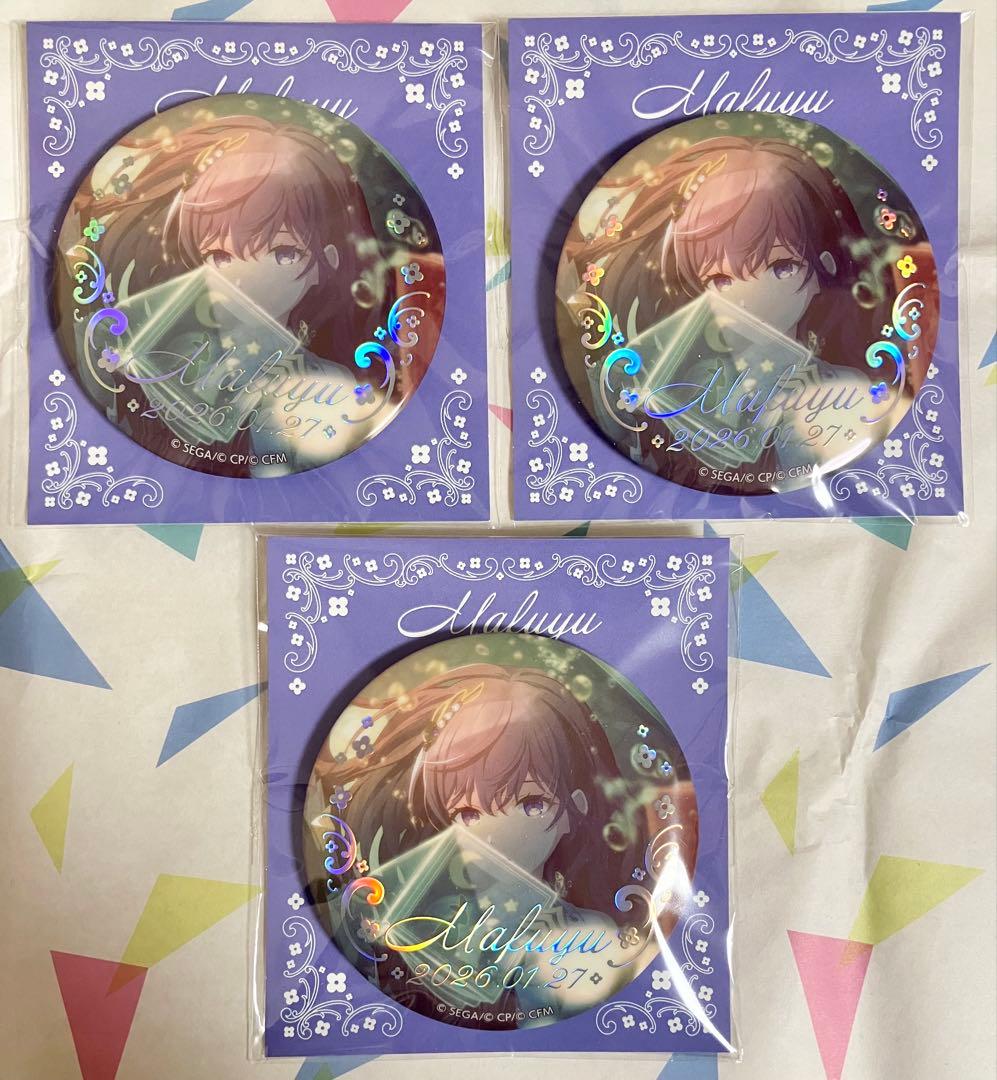 朝比奈まふゆ はぴこれ プロセカ バースデー 缶バッジ 箔押し缶バッジ