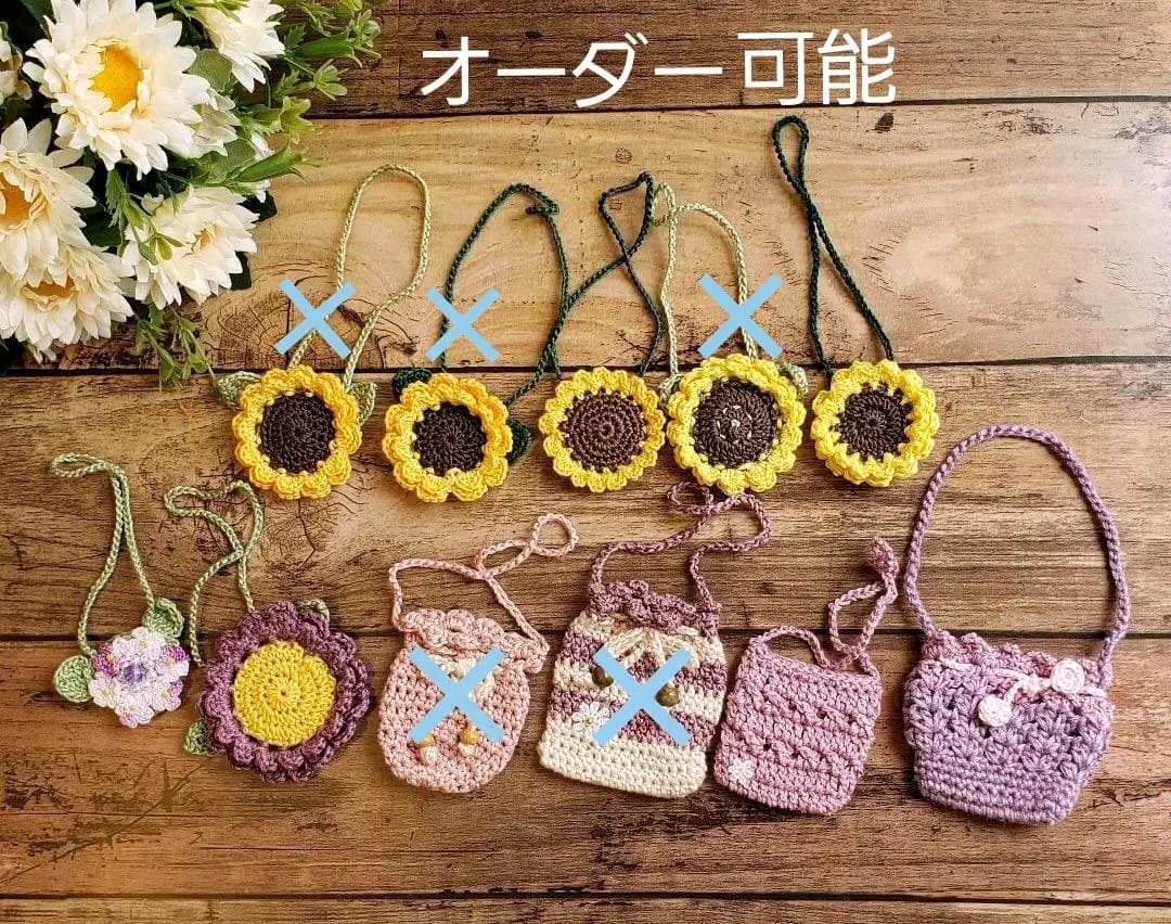 メルちゃんのニット☆在庫紹介