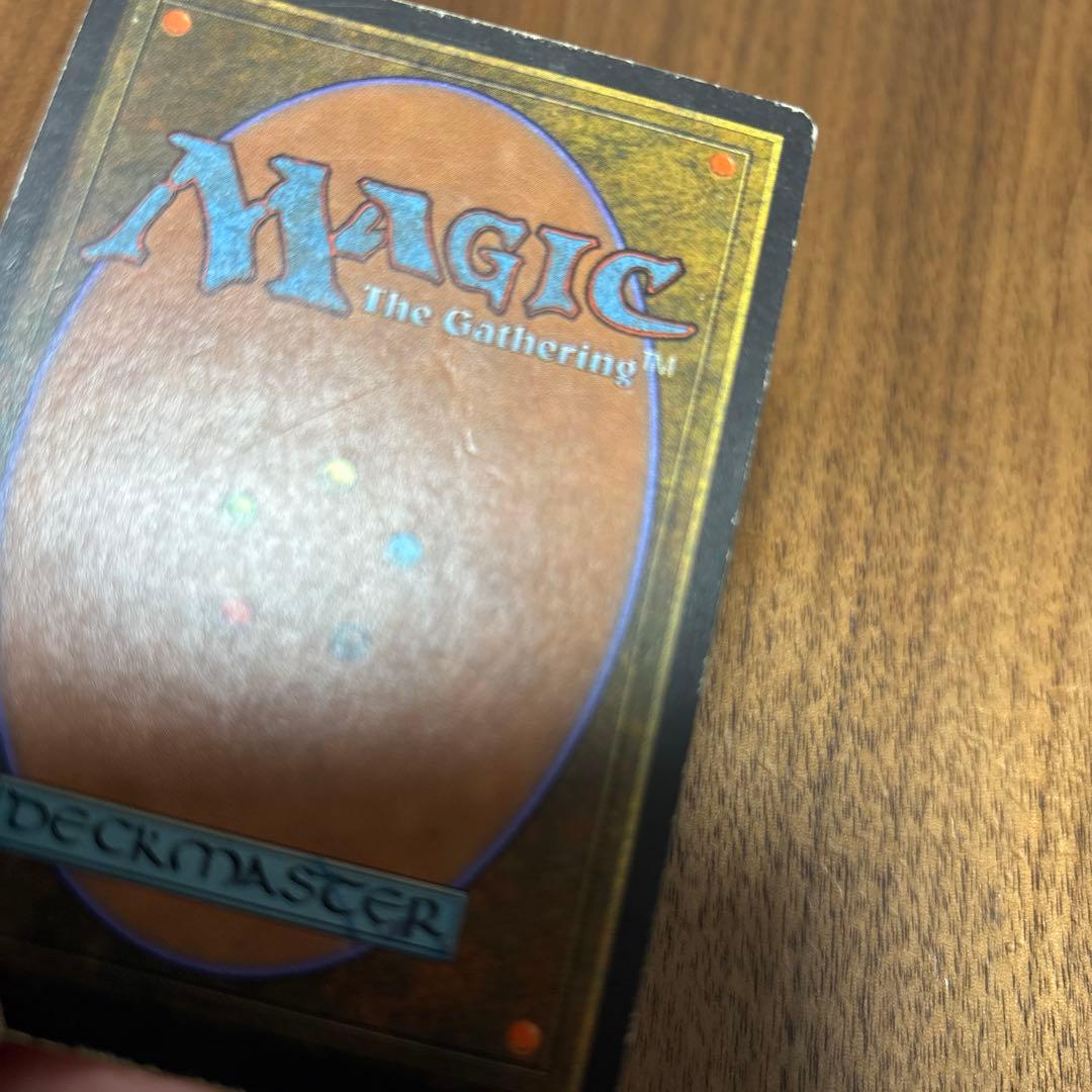 MTG Badlands 英語 3ED リバイズド デュアルランド