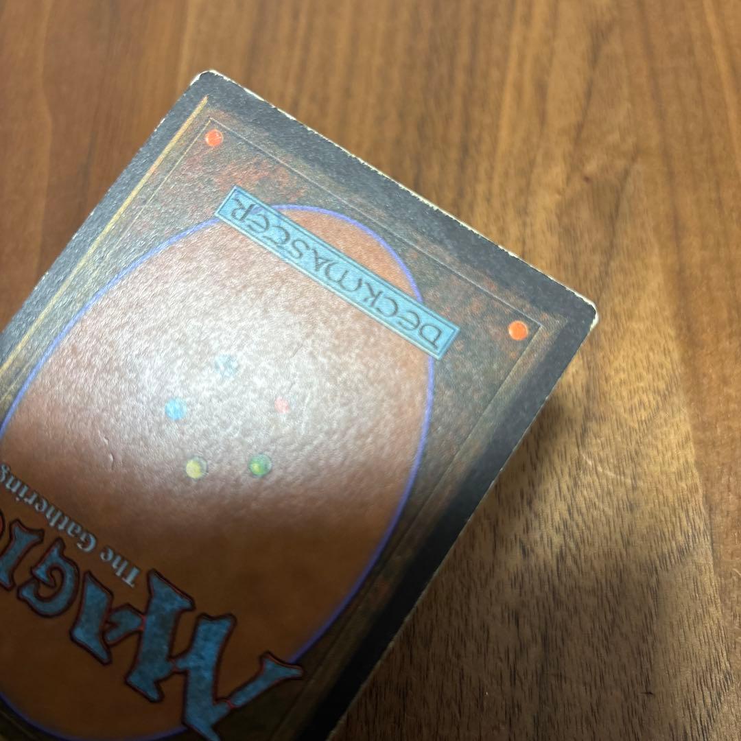 MTG Badlands 英語 3ED リバイズド デュアルランド