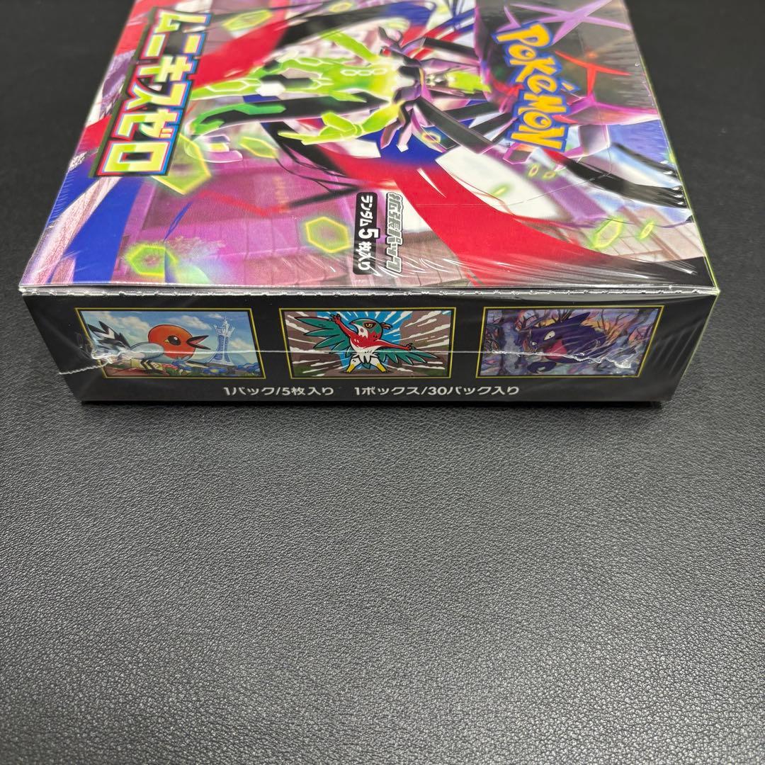 ポケモンカードゲームMEGA ドリームex ムニキスゼロ　新品未開封シュリンク付