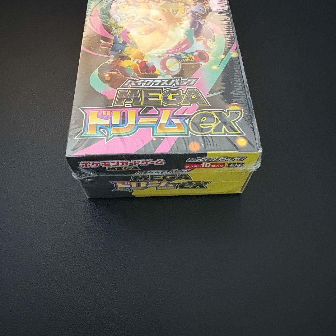 ポケモンカードゲームMEGA ドリームex ムニキスゼロ　新品未開封シュリンク付