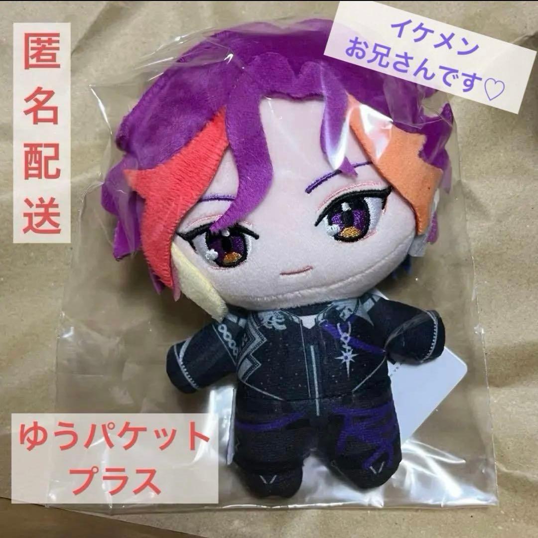 ビバレン/XlamV ぬいぐるみ 39YEAH➚ - メルカリ