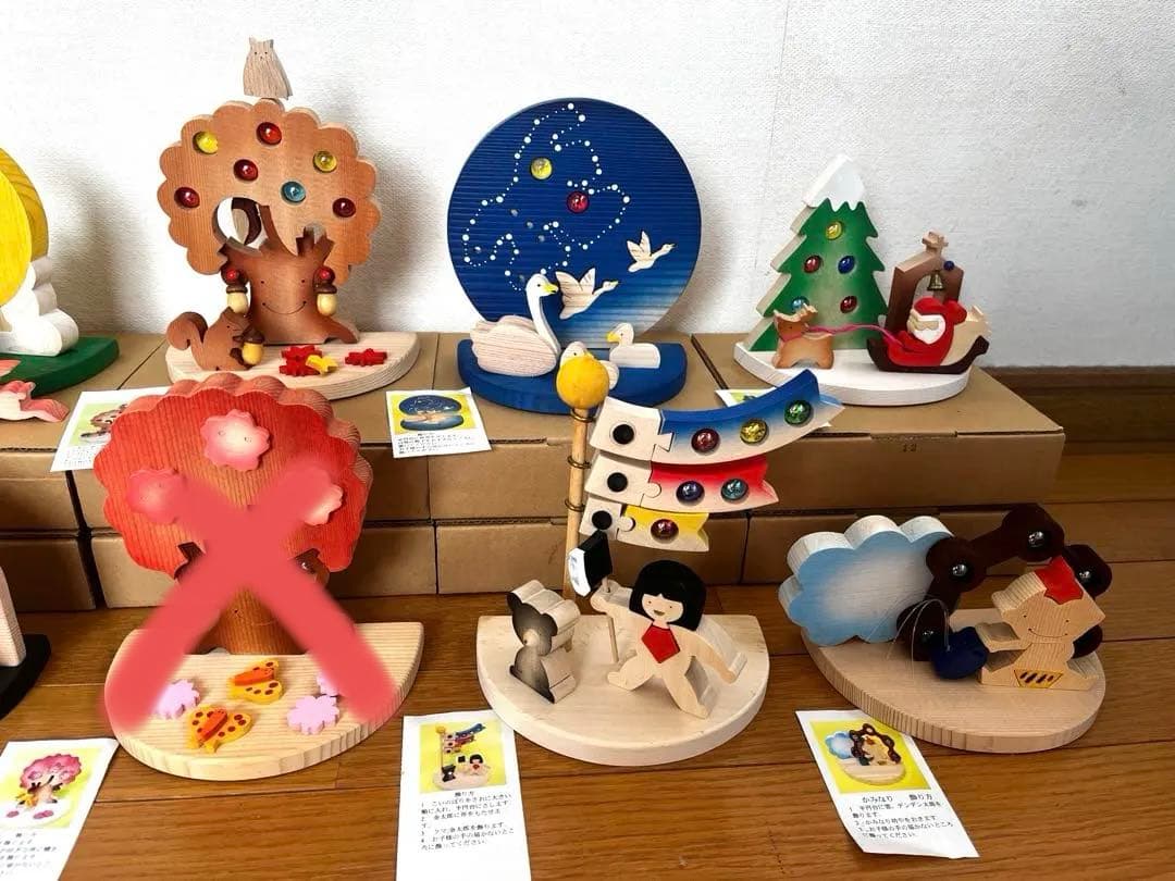 12ヶ月　季節木製置物セット
