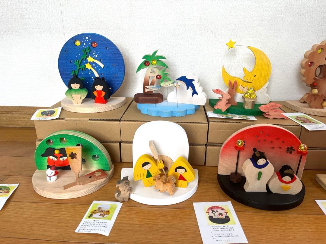 12ヶ月　季節木製置物セット