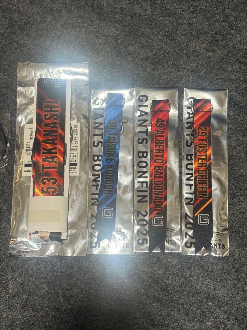 【バラ売り・まとめ買い可】巨人 ジャイアンツ グッズ