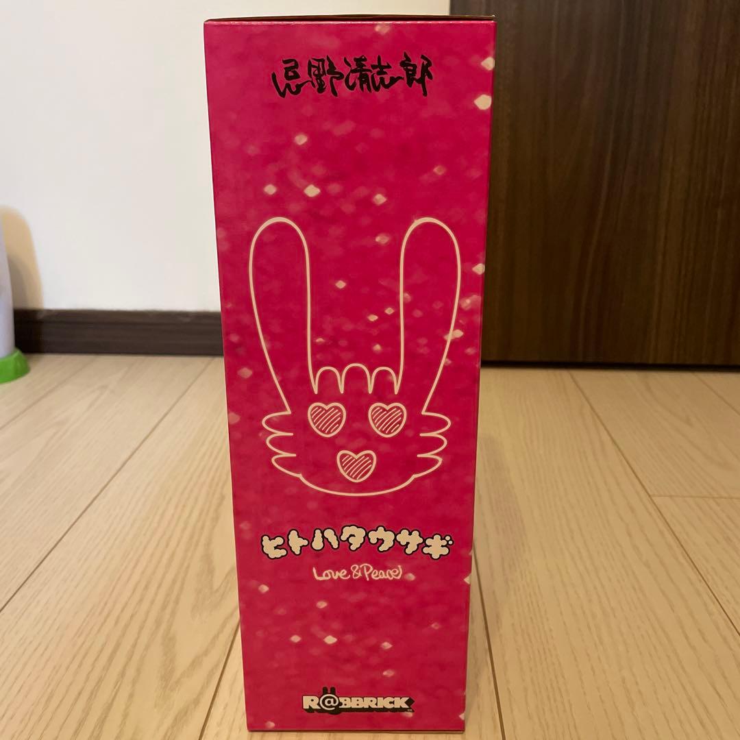 BR@BBRICK 400%忌野清志郎 ヒトハタウサギうさぎ 開催記念商品 - メルカリ