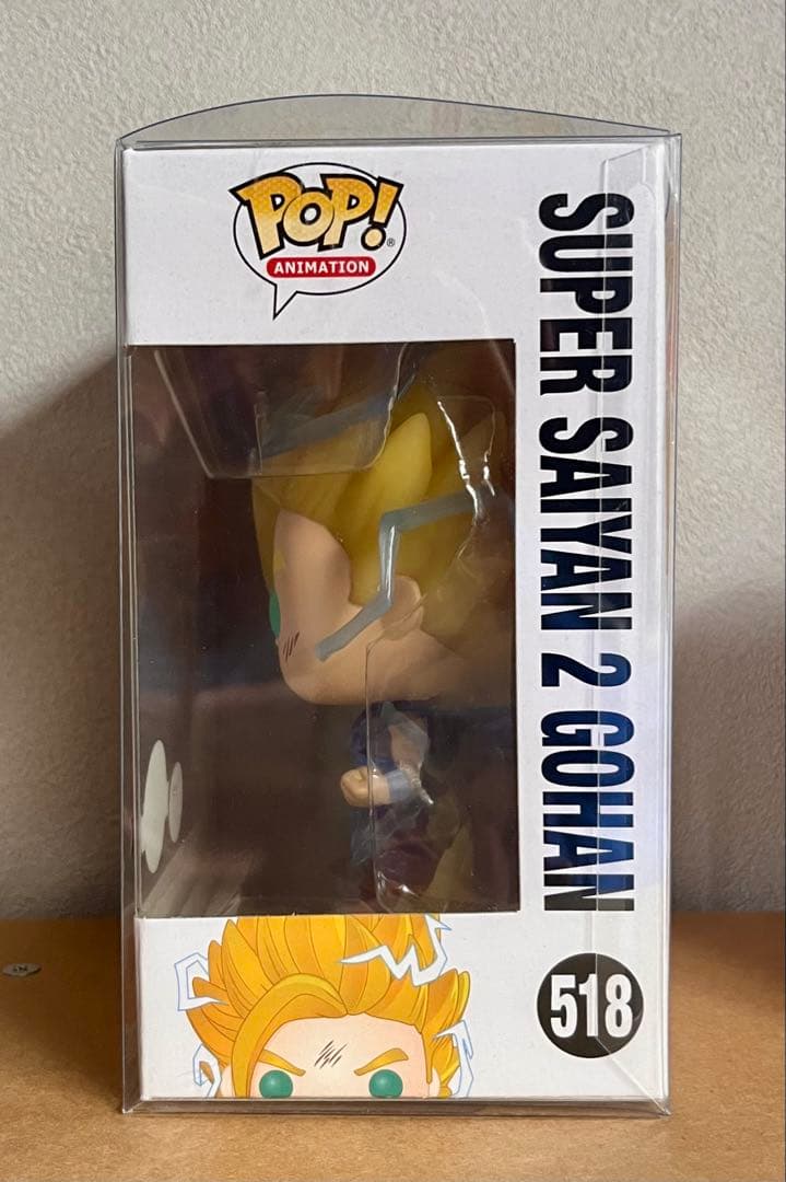 Funko Pop ドラゴンボールZ スーパーサイヤ人 2 孫悟飯 蓄光