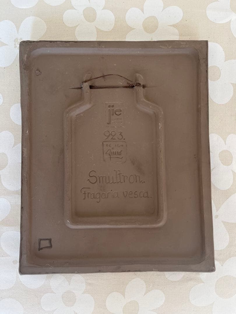 Jie Gantofta（ジイ・ガントフタ） 野いちご(ワイルドストロベリー