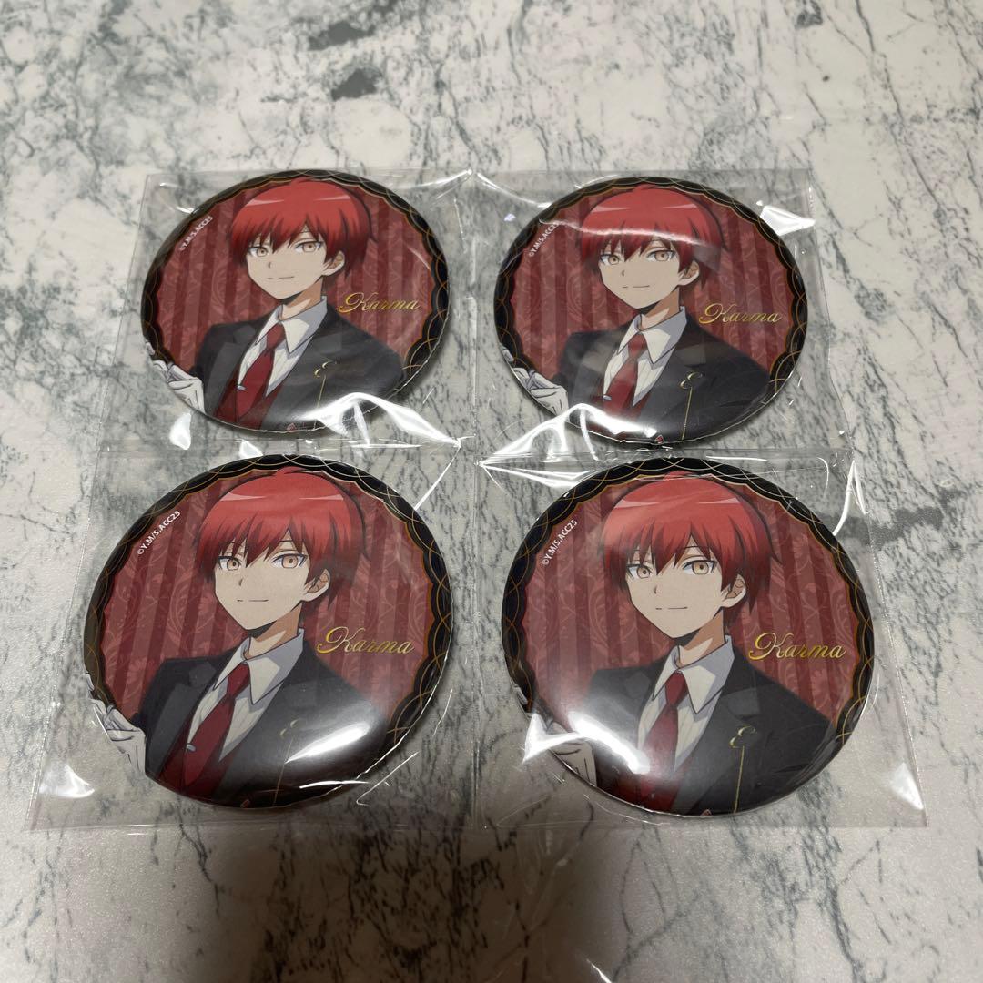 暗殺教室 E-DINER EDITH 赤羽業 缶バッジ 缶バッチ 執事 イーアニ