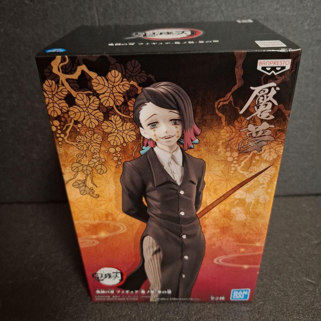 鬼滅の刃 絆ノ装 鬼ノ装 フィギュア 無限城編 鬼オンスナックBIG缶 猗窩座