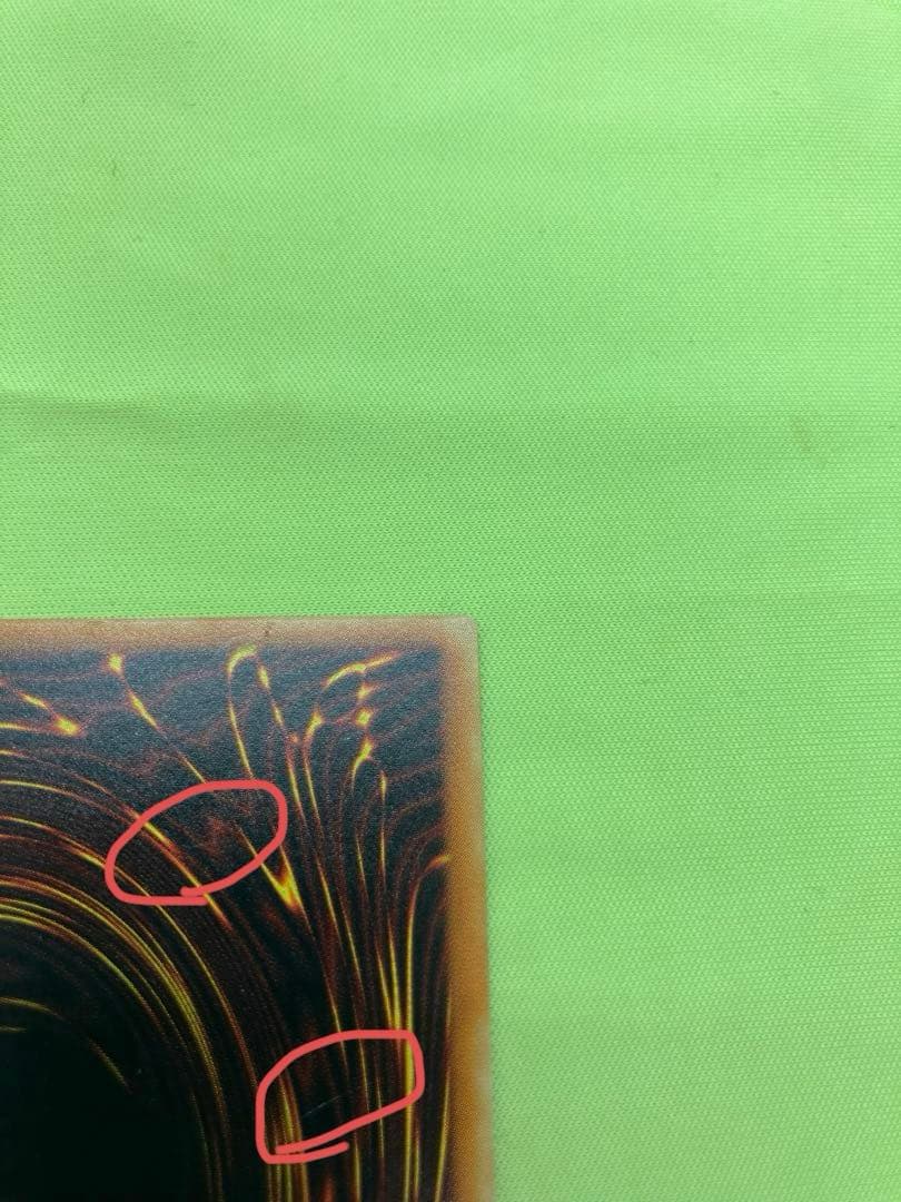 【良品】遊戯王 暗黒騎士ガイア レリーフ