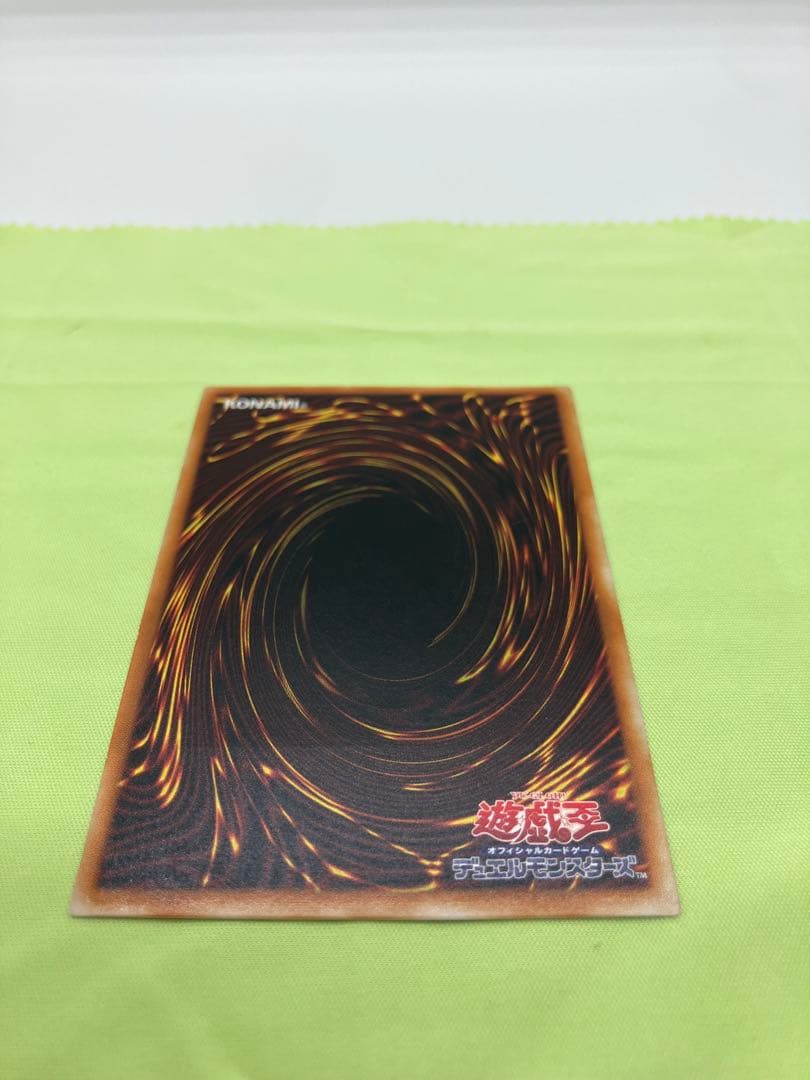 【良品】遊戯王 暗黒騎士ガイア レリーフ