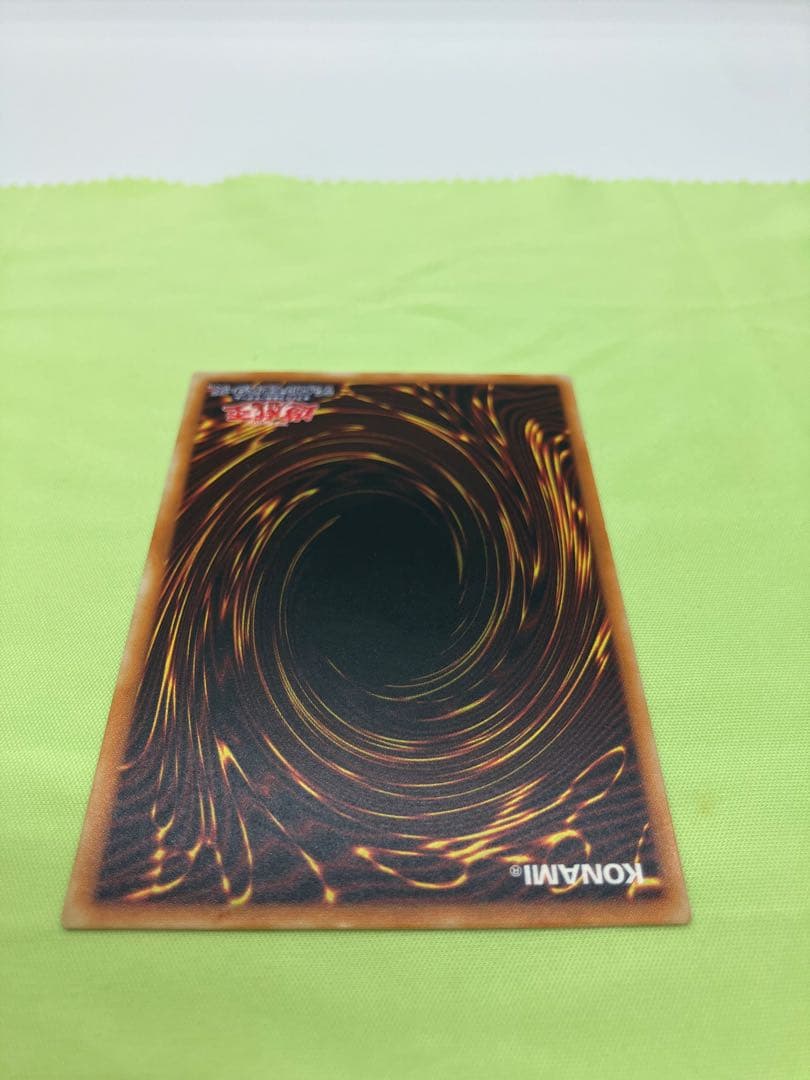 【良品】遊戯王 暗黒騎士ガイア レリーフ