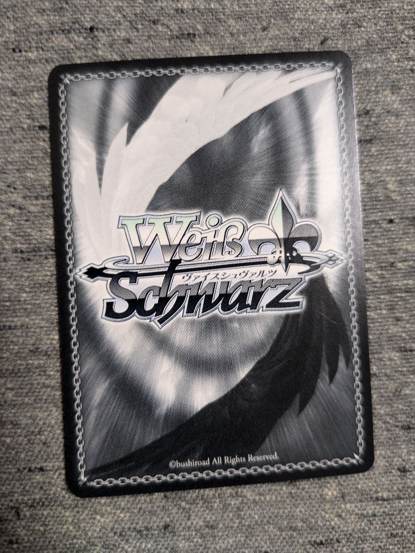 フェアリーテイル100年クエスト　RRR+ レグルスの光　スピカの輝き