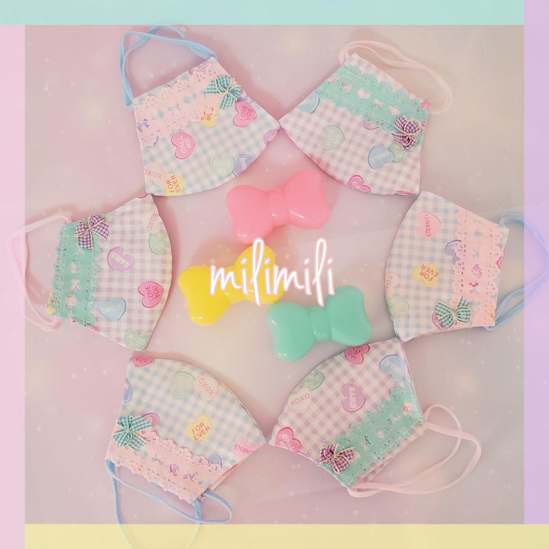 オーダー専用♡こちらからご連絡お願い致します♡