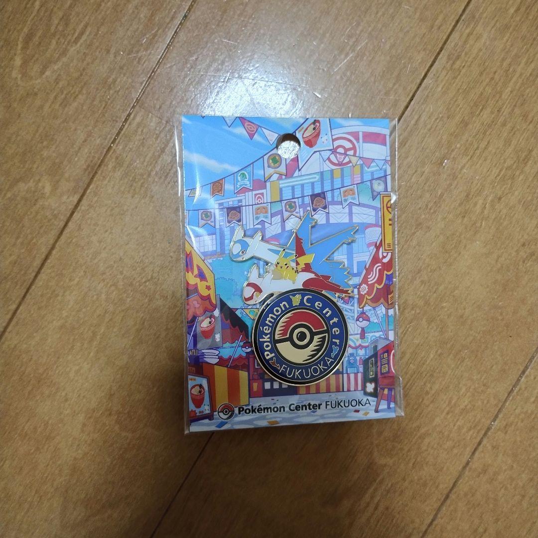 ポケモンセンター 福岡限定 ピンズ ピンバッジ 福岡 フクオカ - メルカリ