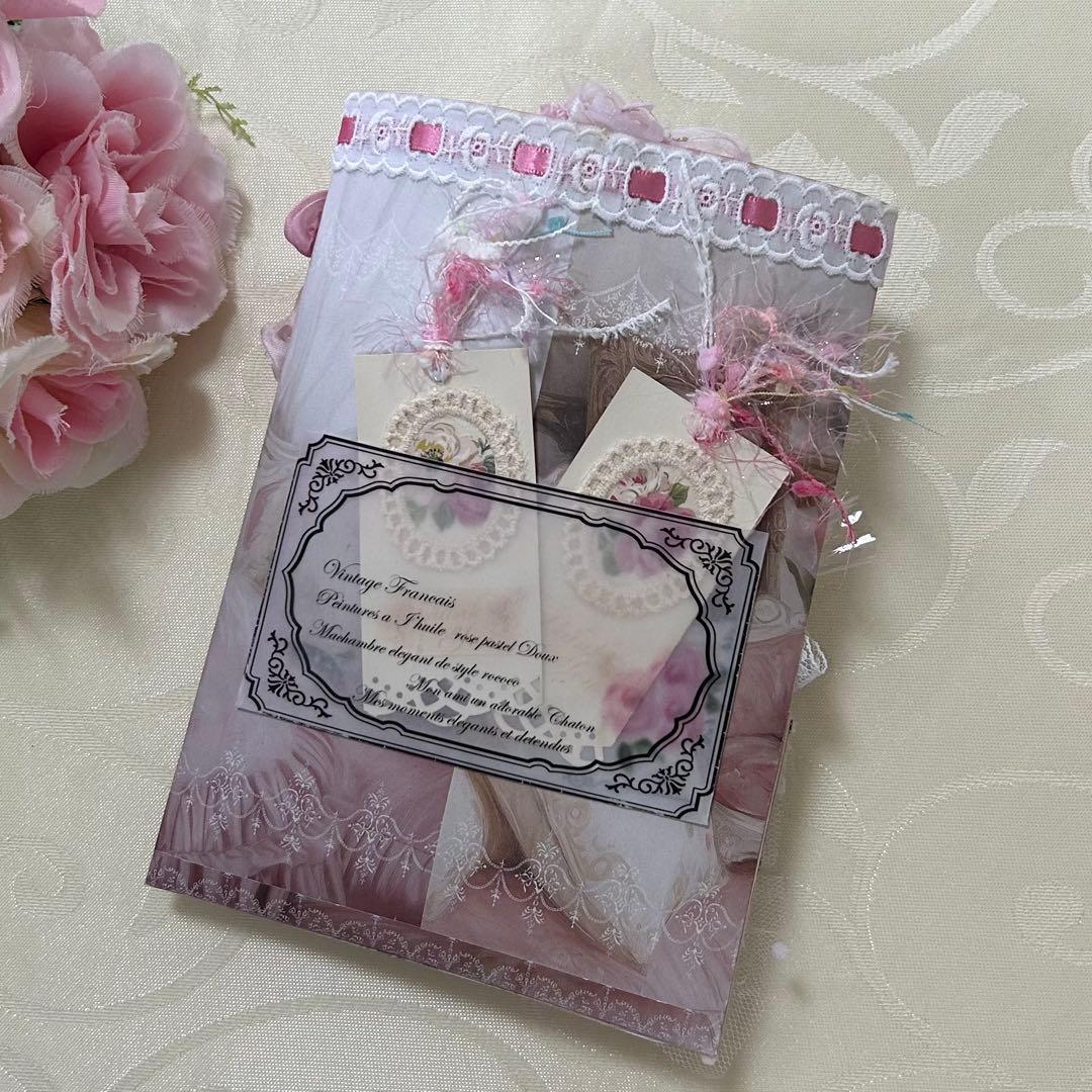 ローデットペーパーバッグ　girl コラージュ素材入り♡