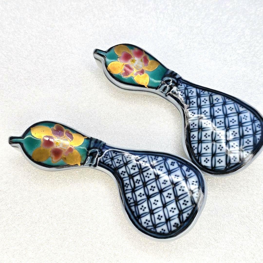 京都 清水焼 平安光泉 箸置 瓢箪 ひょうたん 箸置き 5個セット