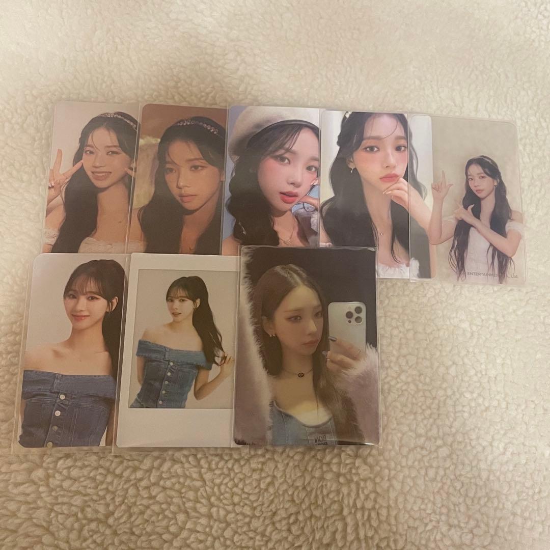 aespa カリナ トレカ まとめ売り セット - メルカリ