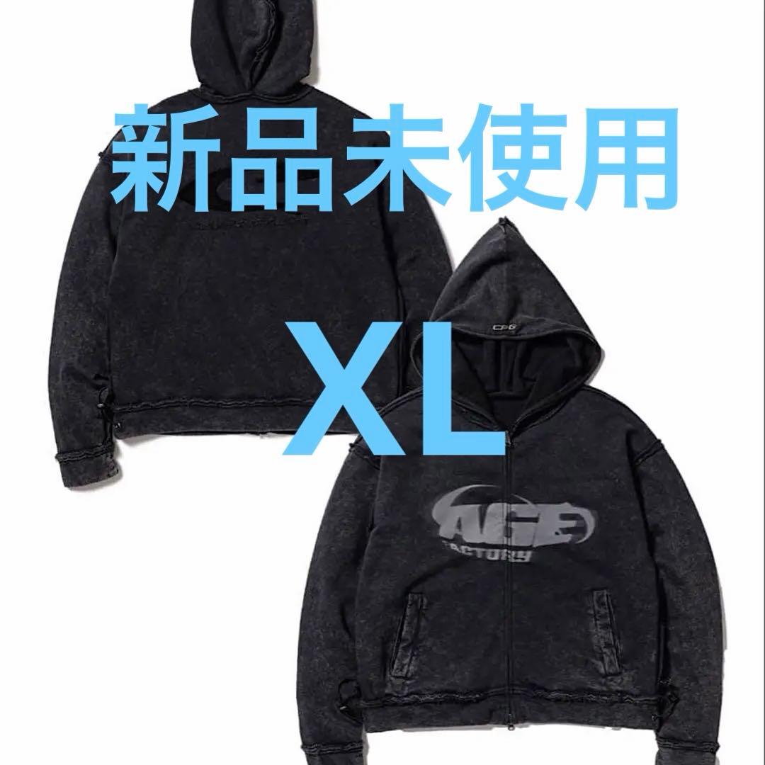 即発送可 新品未使用 AgeFactory cpg パーカー XL - メルカリ