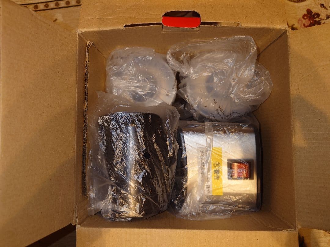 【新品】ソリス 電動スライサー スライスアンドモア SK8401