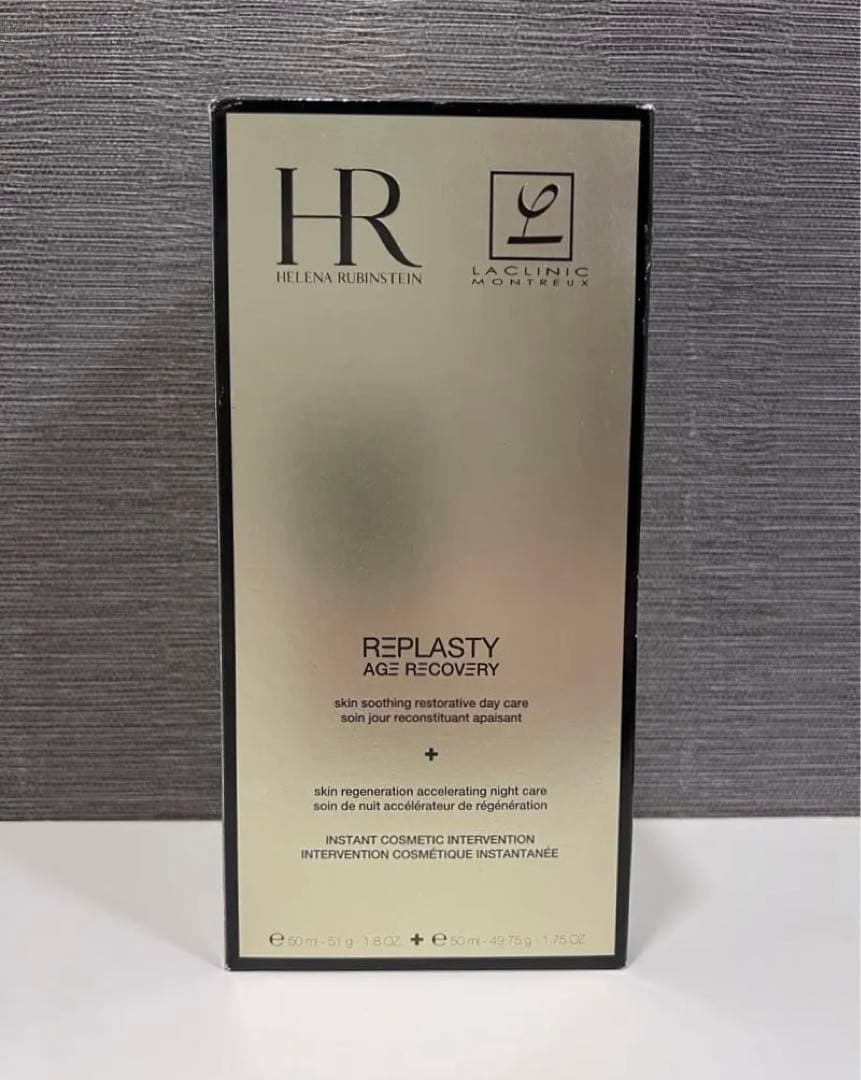 ヘレナルビンスタイン　リプラスティ　2点セット　ナイトクリーム　＆　デイクリーム