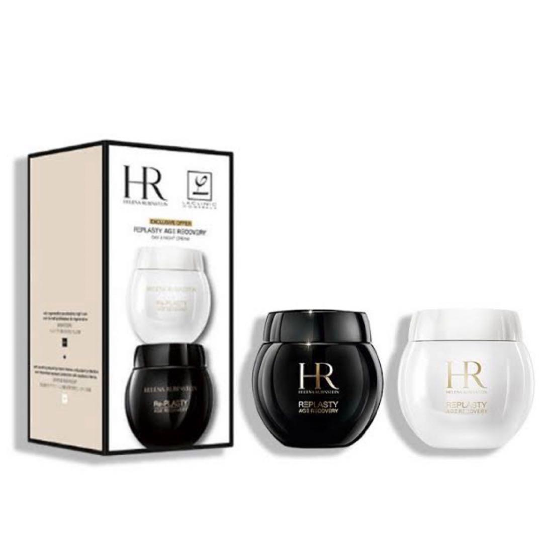 ヘレナルビンスタイン　リプラスティ　2点セット　ナイトクリーム　＆　デイクリーム