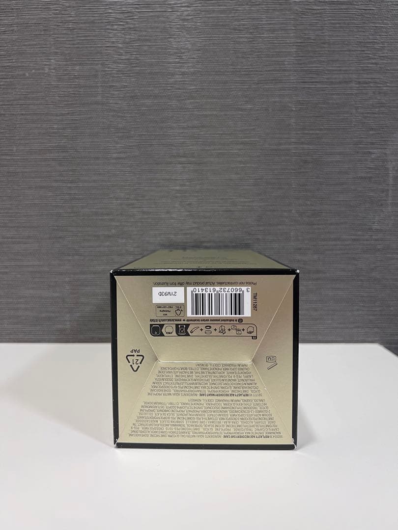 ヘレナルビンスタイン　リプラスティ　2点セット　ナイトクリーム　＆　デイクリーム