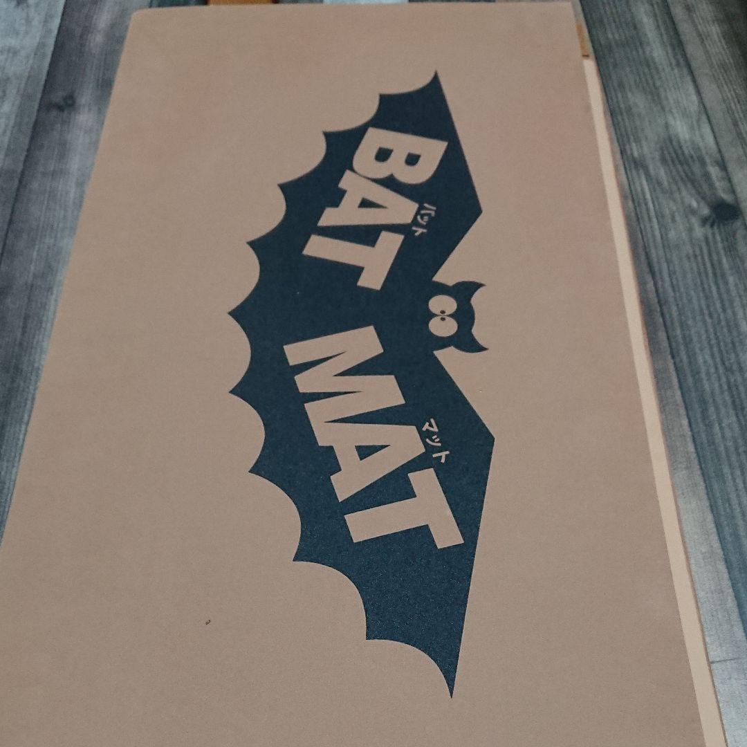 麻雀(BAT MAT)麻雀ビギナーズガイドブック付