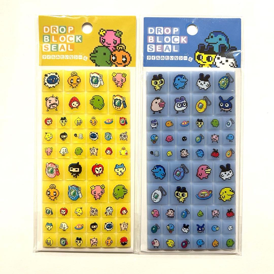 正規品 たまごっち ドロップブロックシール 2種セット タイルシール