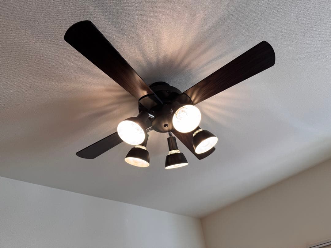 コイズミ シーリングファンライト