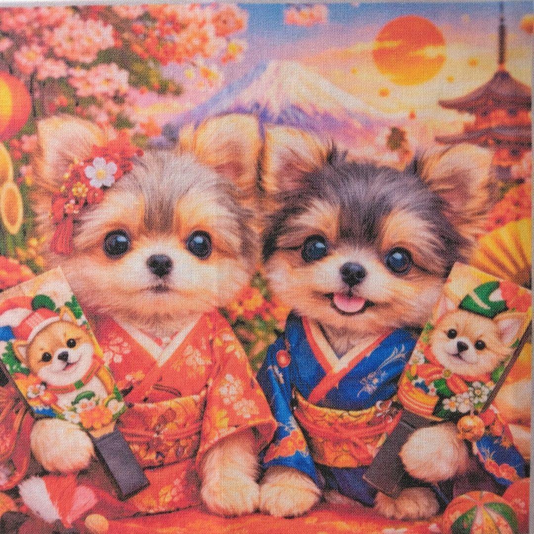 ☆受付☆ヨーキー No.A