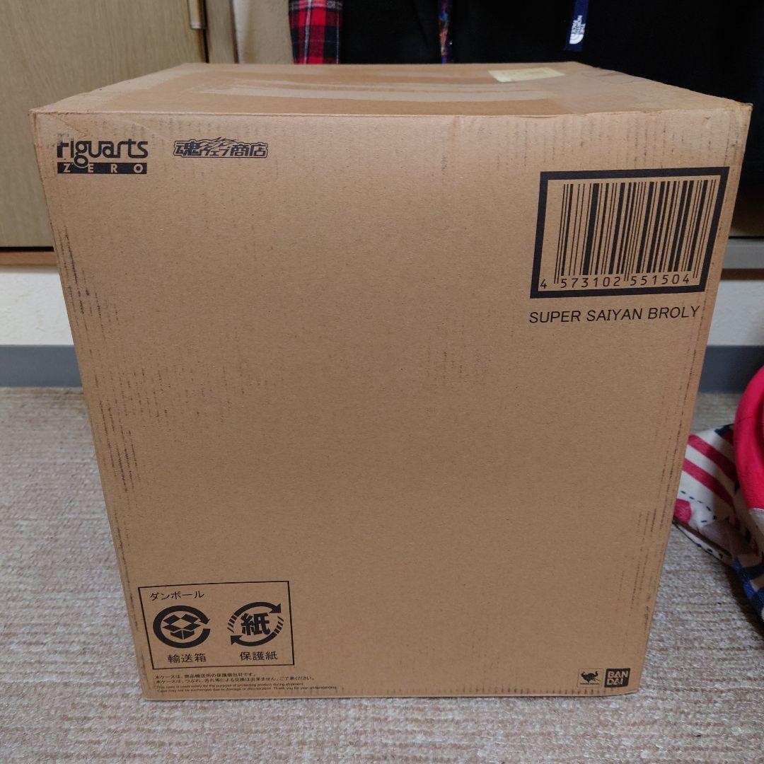ドラゴンボールフィギュア　一番くじ フィギアアーツZEROブロリー