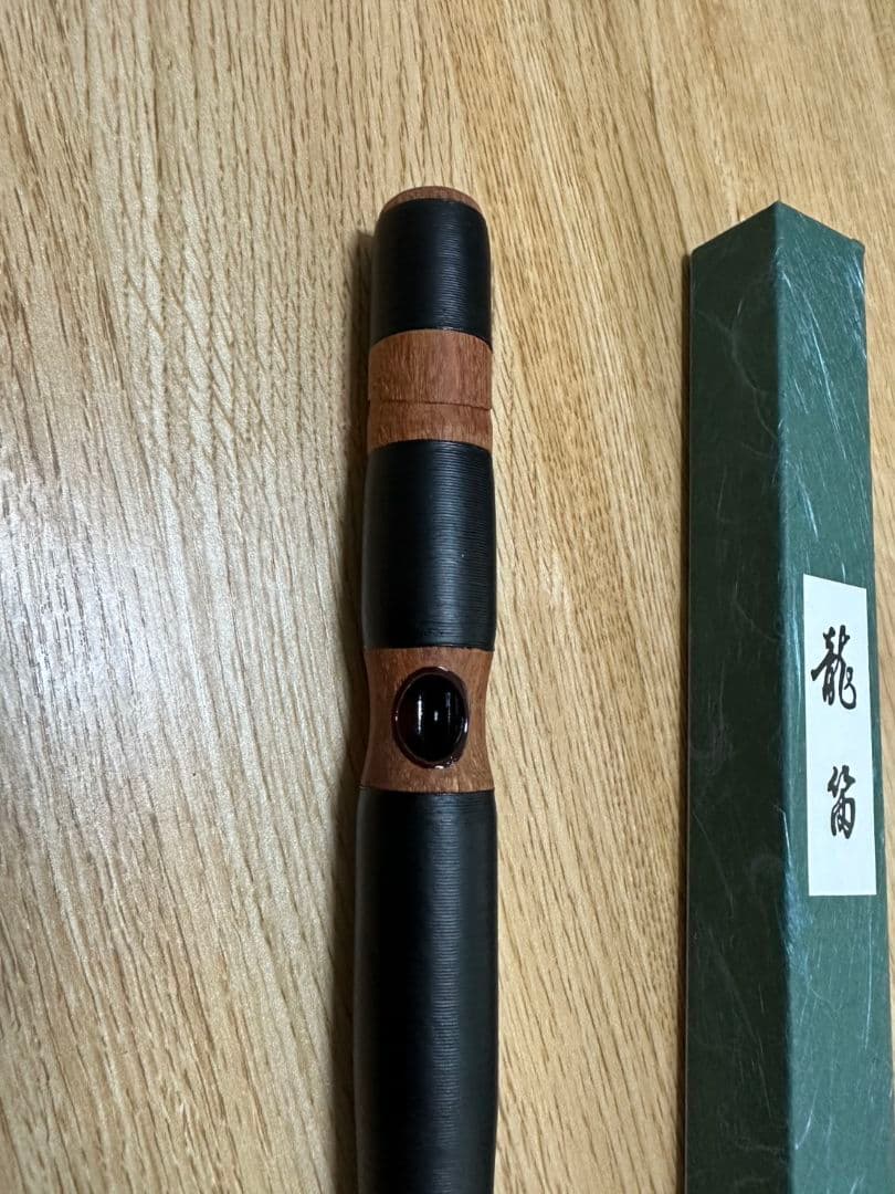 龍笛 黒茶 (花梨 紐巻き)
