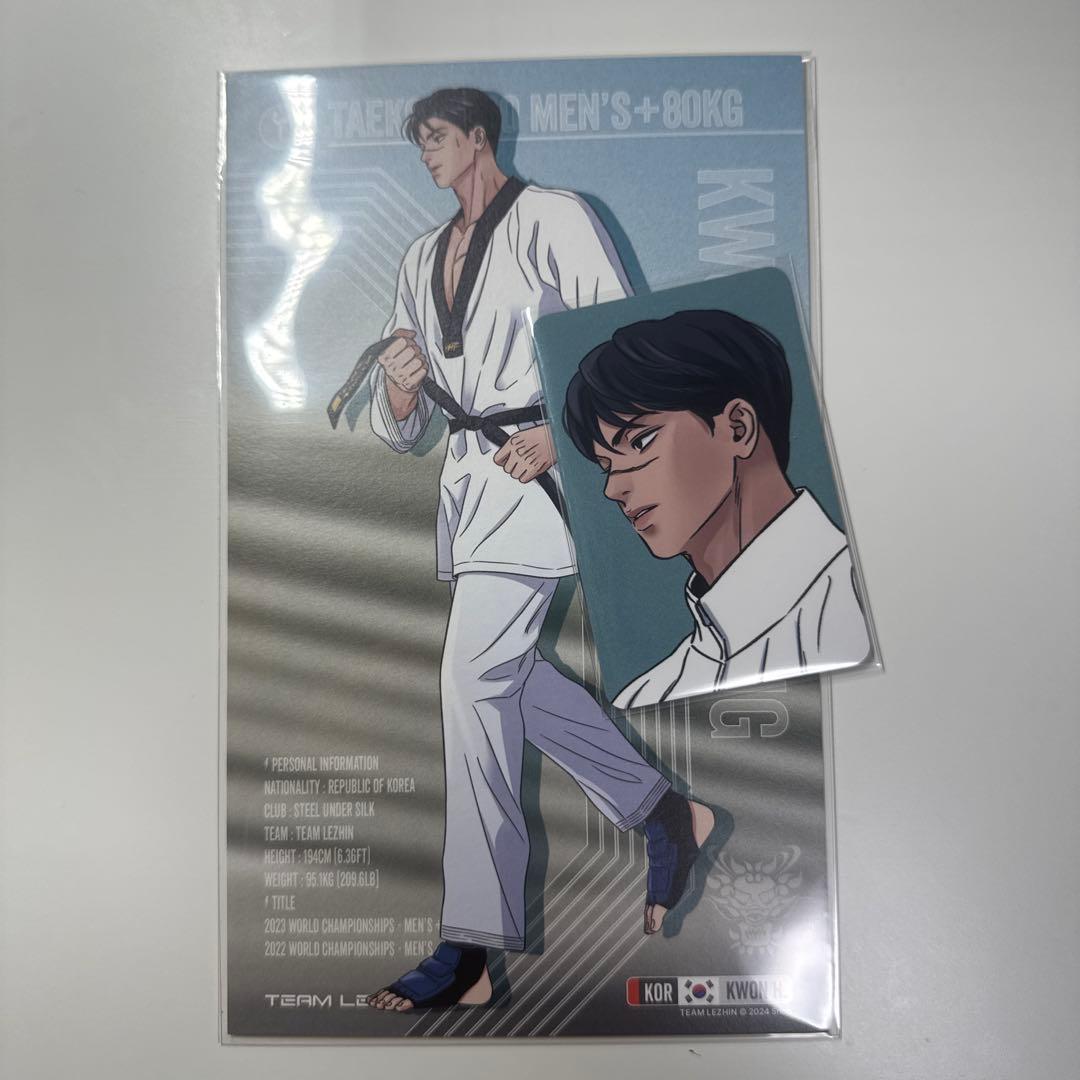 韓国BL 2024 LEZHINカレンダー シーグリ トレカ 雪辱の花 - メルカリ