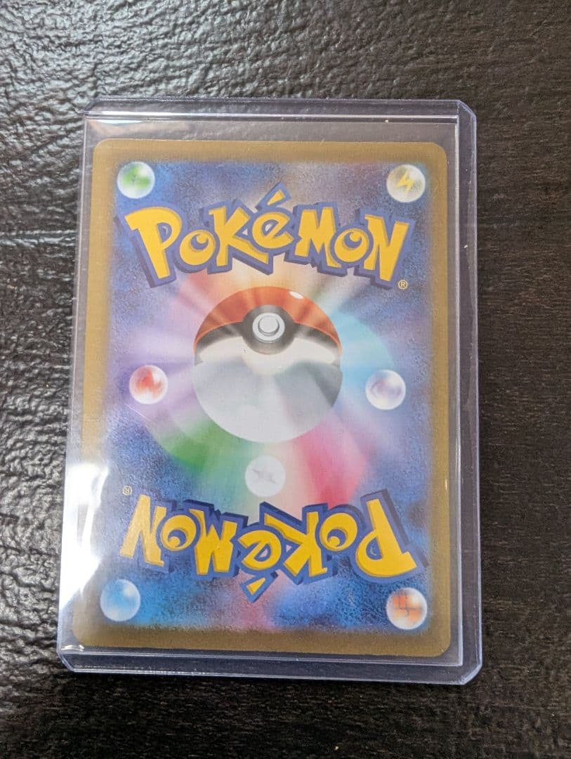 j*0様 ポケカ　イーブイ　755/742