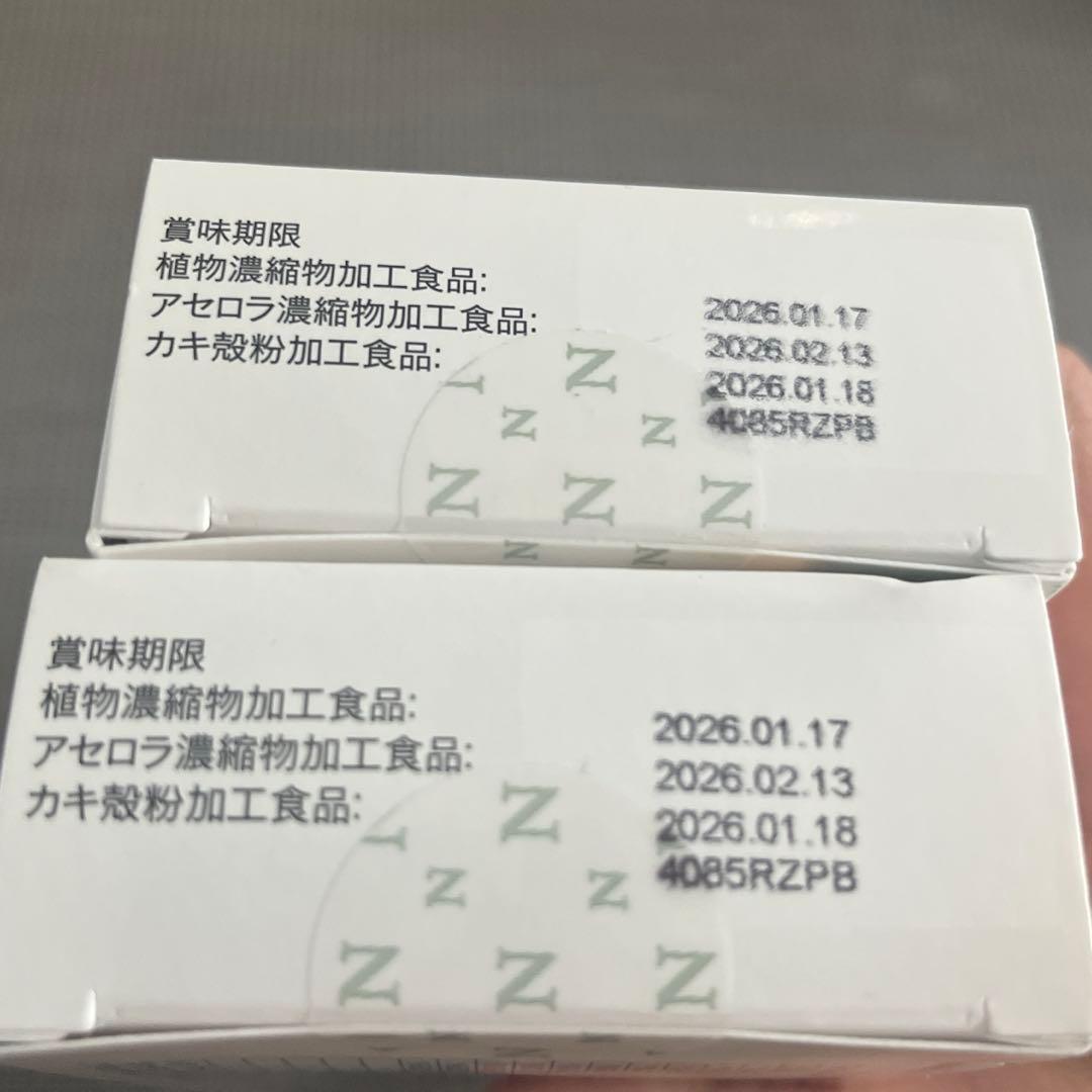 【新品未開封】nutrilite トリプルX 2箱　レフィル