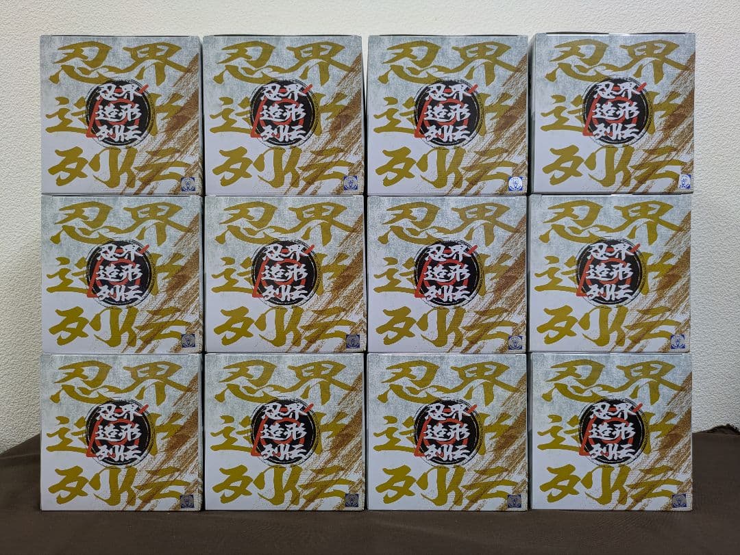 NARUTO ナルト疾風伝 忍界造形列伝 波風ミナト フィギュア12体セット