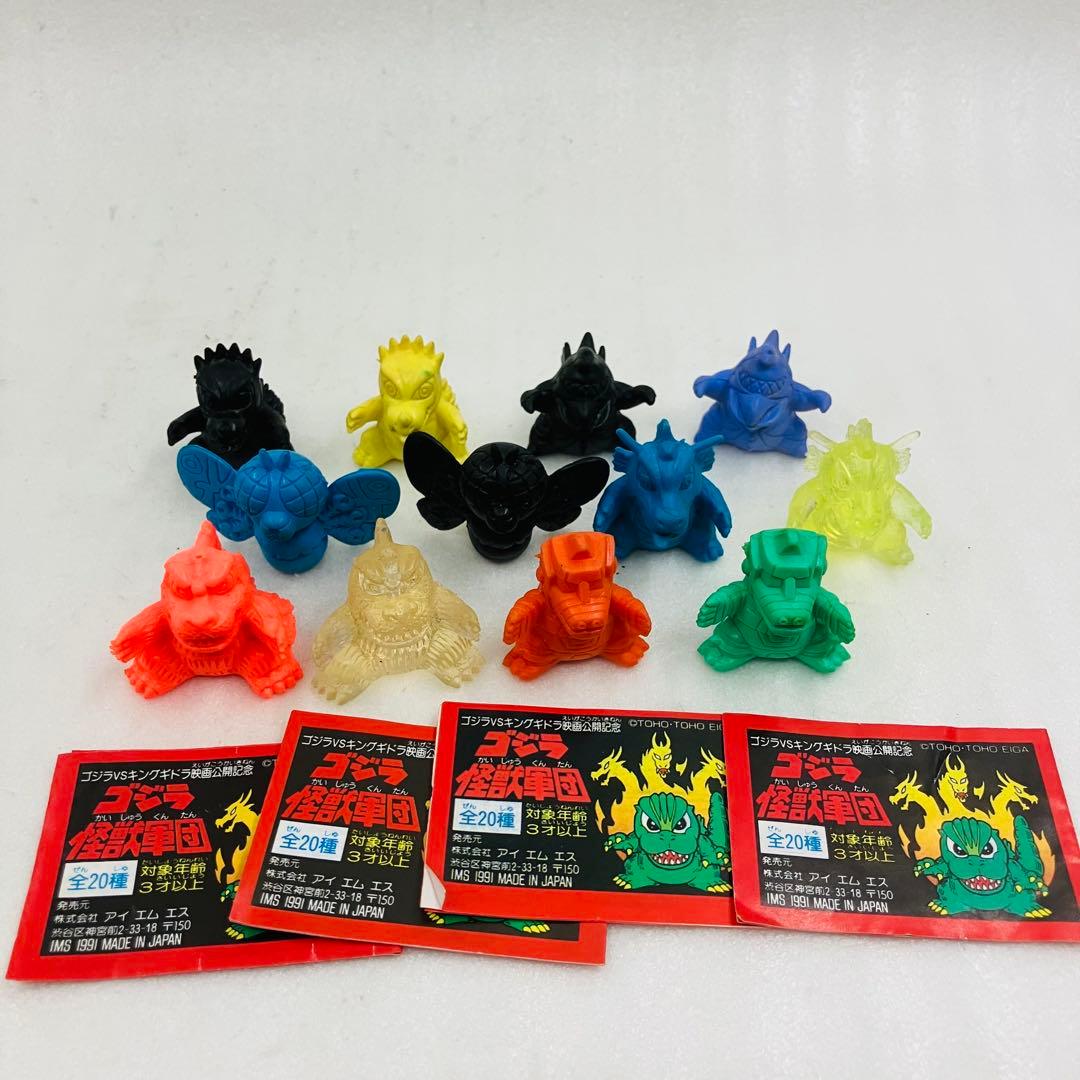 当時物／激レア】 ゴジラ怪獣軍団 消しゴムフィギュア 12個セット