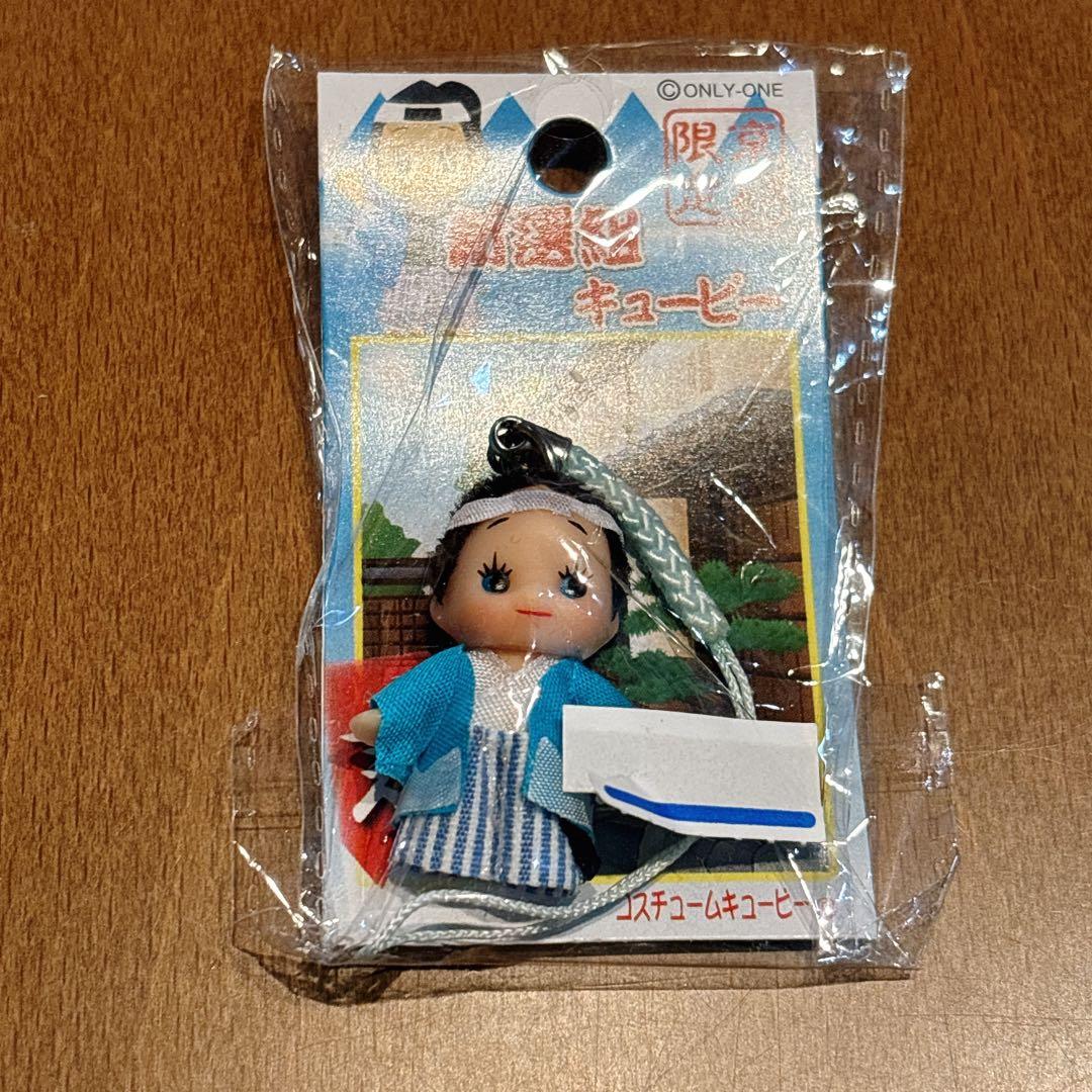 ご当地キューピー キューピー 京都 限定 新撰組 侍 近藤 勇 サムライ