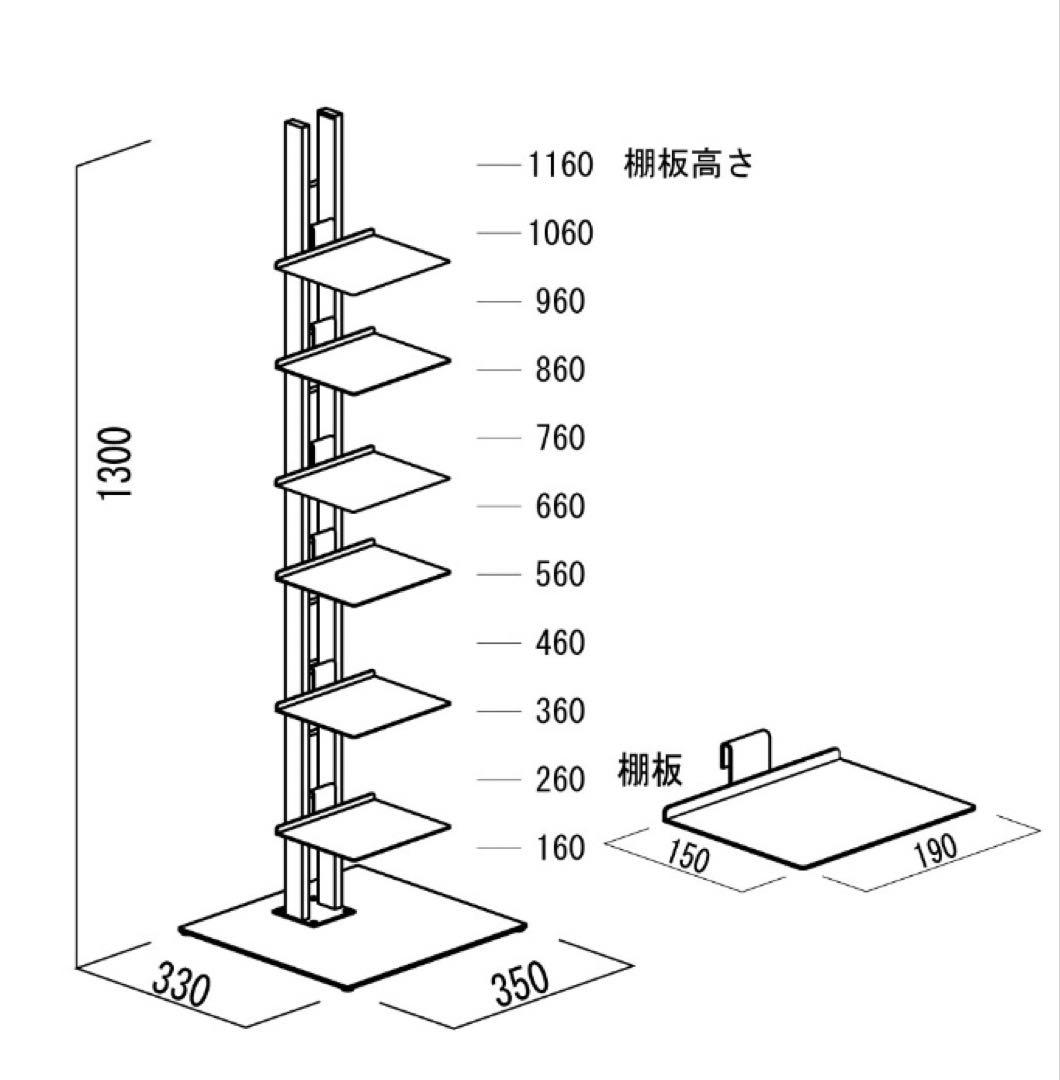 ルネセイコウタワーシェルフ ピュアホワイト 6段 ブックタワー - メルカリ